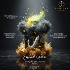 Lattafa Ishq Al Shuyukh Silver perfume bottle with notes illustration of lemon, pepper, and woods.