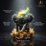 Lattafa Ishq Al Shuyukh Silver perfume bottle with notes illustration of lemon, pepper, and woods.