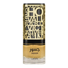 The image shows a bottle of perfume. The bottle has a clear bottom filled with yellow-amber colored liquid, presumably the fragrance. It features a detailed, ornate, gold-colored metallic overlay with cut-out letters and designs, and a black band towards the top, under the cap. The name "JASOOR" is prominently displayed in the middle of the bottle, with the brand "Lattafa" written at the bottom. The overall design suggests a luxurious and perhaps Middle Eastern-inspired aesthetic.