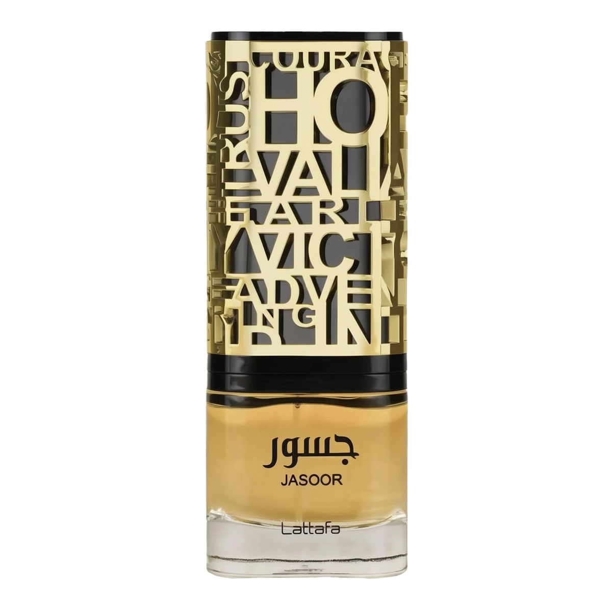 The image shows a bottle of perfume. The bottle has a clear bottom filled with yellow-amber colored liquid, presumably the fragrance. It features a detailed, ornate, gold-colored metallic overlay with cut-out letters and designs, and a black band towards the top, under the cap. The name "JASOOR" is prominently displayed in the middle of the bottle, with the brand "Lattafa" written at the bottom. The overall design suggests a luxurious and perhaps Middle Eastern-inspired aesthetic.