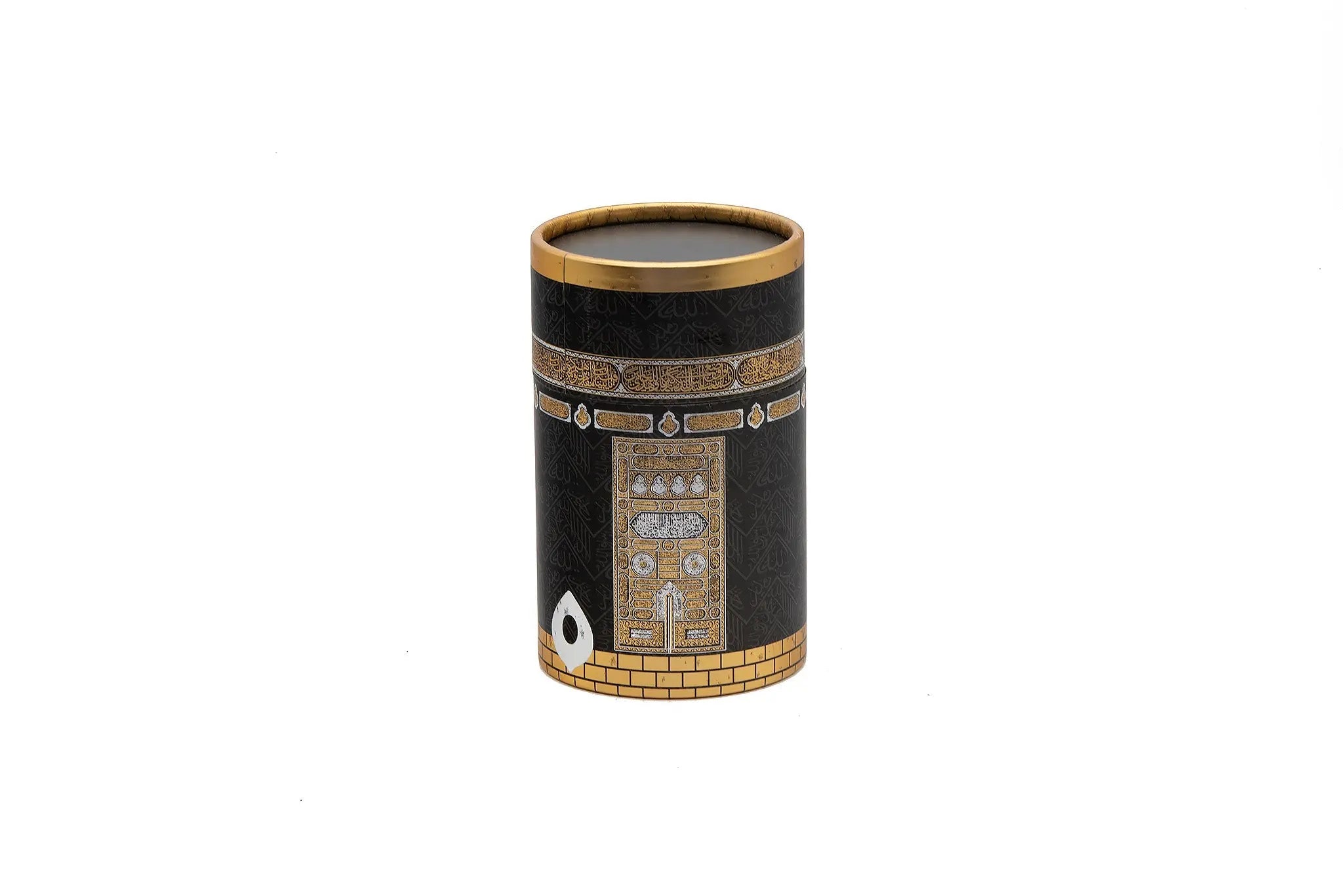 Kaaba Prayer Mat Gift Set - Armani Gallery
