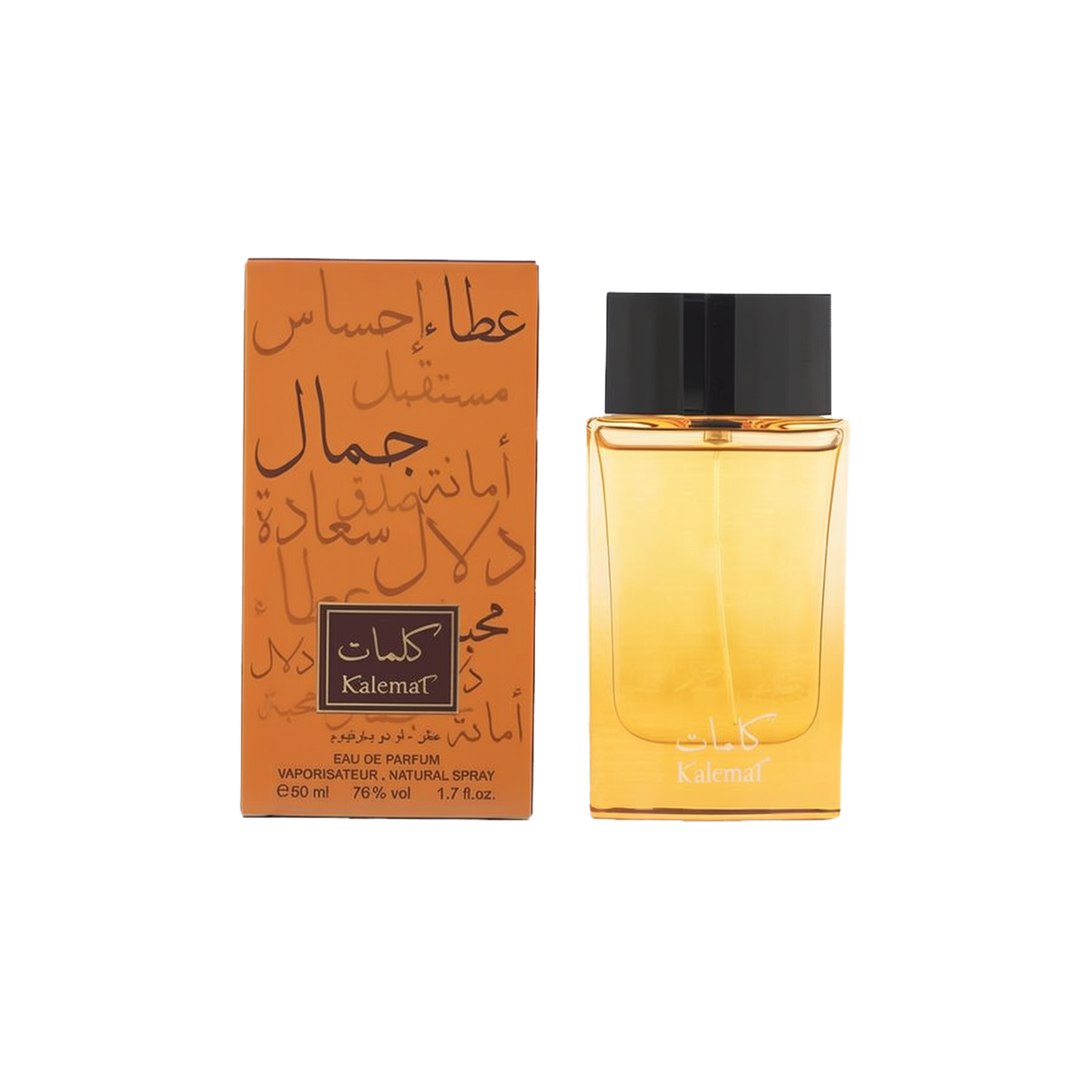 A bottle of Kalemat Eau De Parfum by Arabian Oud, displayed next to its box. The bottle is a sleek, transparent amber color with a black cap, and the name 'Kalemat' is printed in white. The box is a warm orange shade with Arabic calligraphy in black and red, featuring the brand and product name on a brown and gold label.