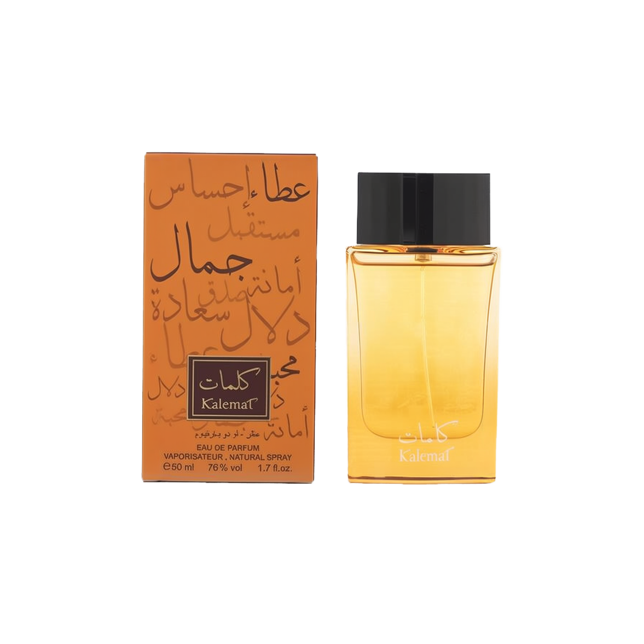 A bottle of Kalemat Eau De Parfum by Arabian Oud, displayed next to its box. The bottle is a sleek, transparent amber color with a black cap, and the name 'Kalemat' is printed in white. The box is a warm orange shade with Arabic calligraphy in black and red, featuring the brand and product name on a brown and gold label.