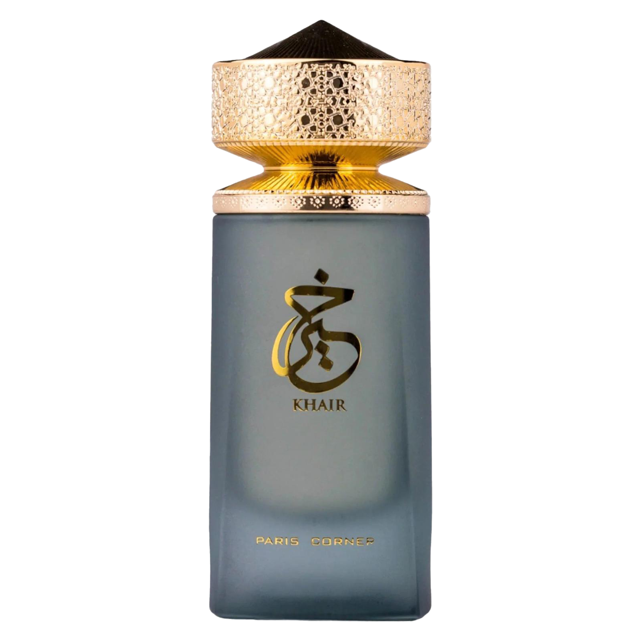 Frosted grey perfume bottle with ornate gold cap and Khair Paris Corner logo in gold.