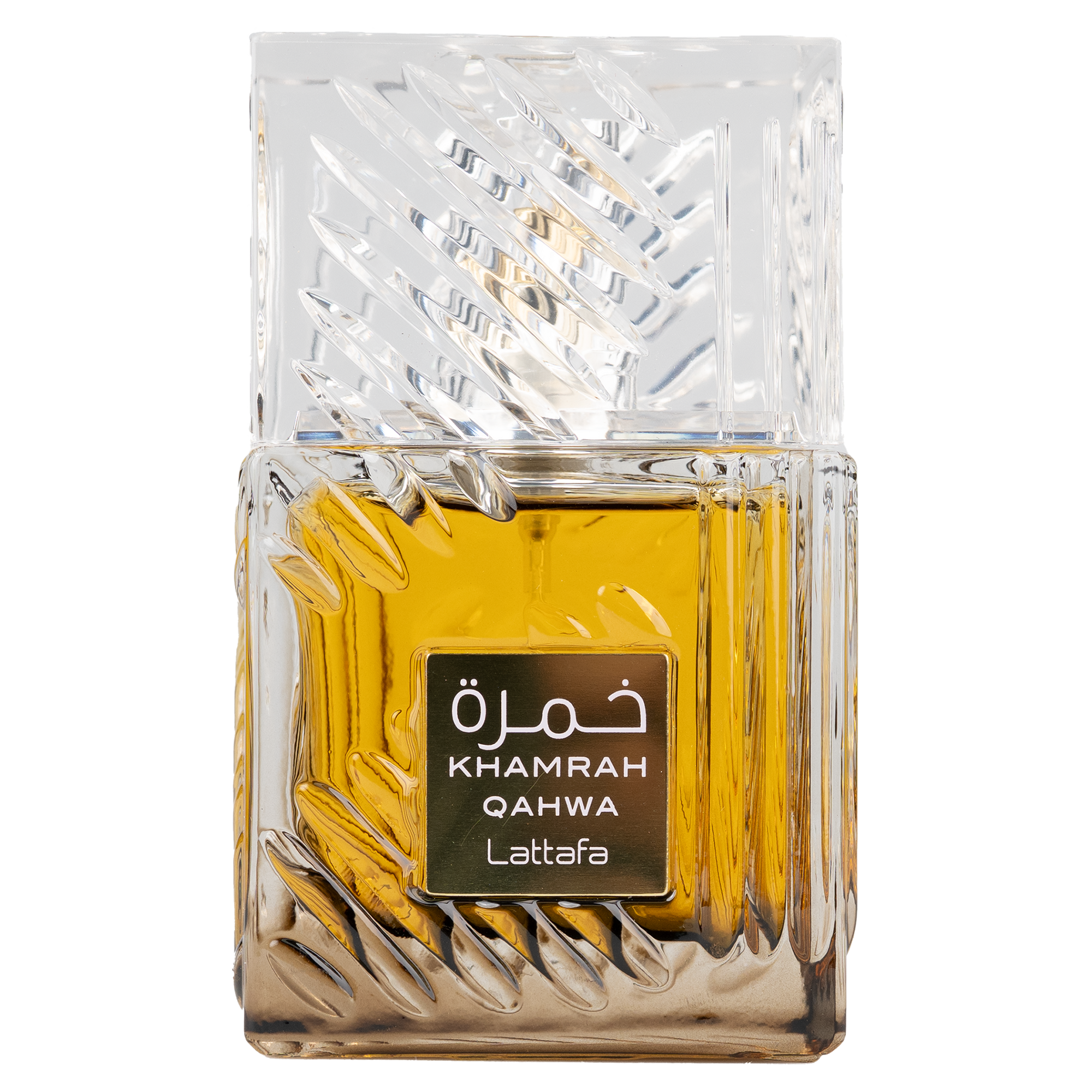 Close-up of Lattafa Khamrah Qahwa perfume bottle with clear glass and golden fragrance.