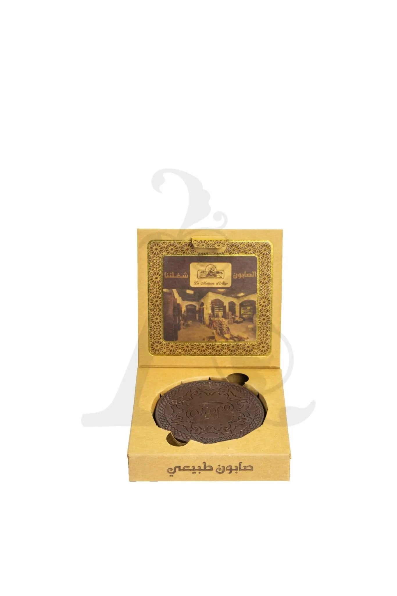 La Maison Natural Soap 1 Piece (150gm) Olive Oil Brown Round - La Maison d'Alep