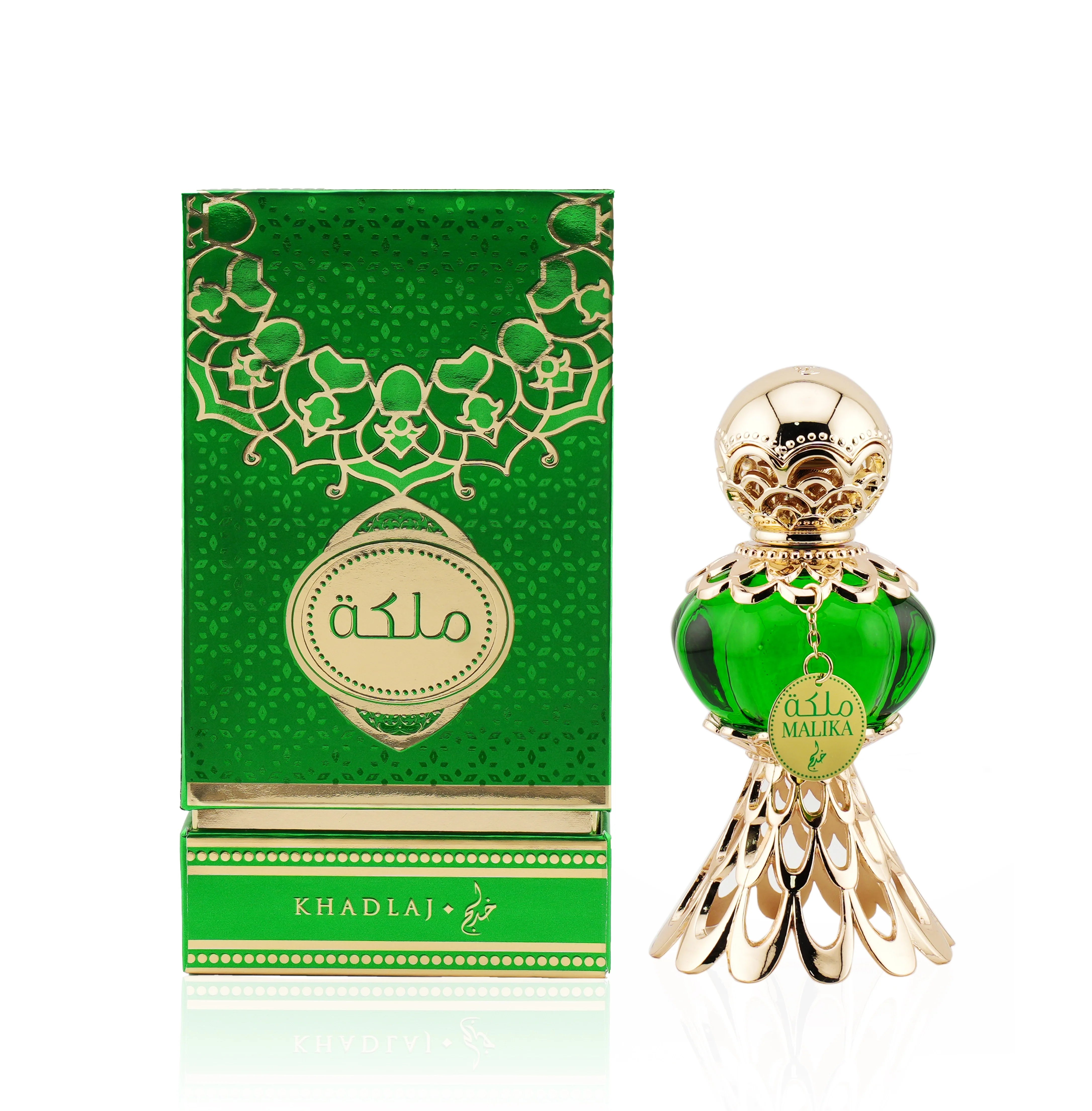 An exquisite green perfume bottle with a gold ornate cap and base, featuring a tag that reads 'Malika' in gold and Arabic script, showcasing its luxurious and inviting design.