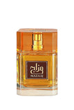 The image shows a bottle of "Mazaaj" perfume. The bottle is rectangular and made of clear glass, showcasing the golden-yellow liquid inside. It has a matching golden-yellow cap with a faceted design. The front of the bottle features a brown label with gold text in Arabic and English, reading "Mazaaj." The overall design is elegant and sophisticated, with a warm color palette that complements the fragrance.