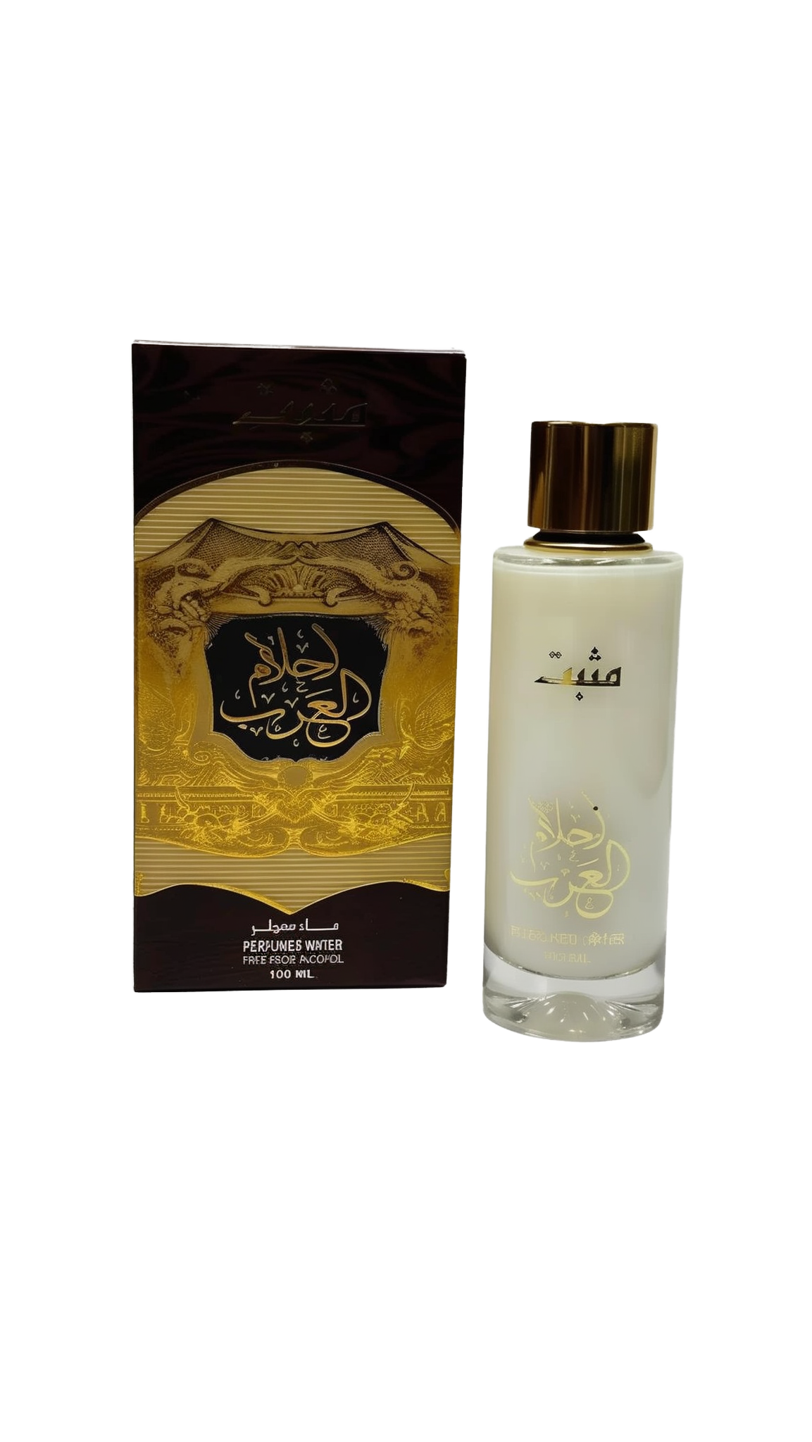 A product image featuring a bottle of perfumed water next to its packaging. The bottle is clear with a frosted finish and gold lettering, alongside a shiny gold cap. It holds 100 ml of liquid. The box has a luxurious design with gold and black colors, Ara
