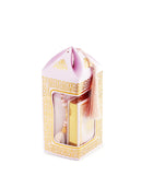 Miniature Quran & Prayer Mat Pack - Armani Gallery