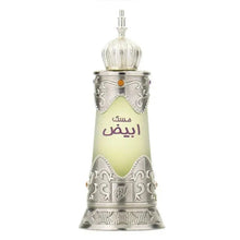 The image displays a bottle of "Musk Abiyad" concentrated perfume by Afnan Perfumes. The design of the bottle is reminiscent of traditional Middle Eastern art, with a silver ornamental finish and elaborate scrollwork. It features a dome-shaped cap and a semitransparent section in the middle where the perfume liquid is visible, which graduates from clear to a light green hue. Arabic calligraphy in purple is prominently displayed on the bottle, suggesting the name of the fragrance or the scent note. 