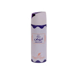 The image shows a canister of "Musk Abiyad" perfumed deodorant body spray by Afnan Perfumes. The deodorant is housed in a tall, cylindrical container with a white body and purple accents. The label features both English and Arabic text, with the name "MUSK ABIYAD" prominently displayed in the center in purple lettering, surrounded by an ornate border. Below, the Afnan logo is present along with the product description "Perfumed Deodorant Body Spray" and the quantity "200 ml 6.6 fl. oz." 