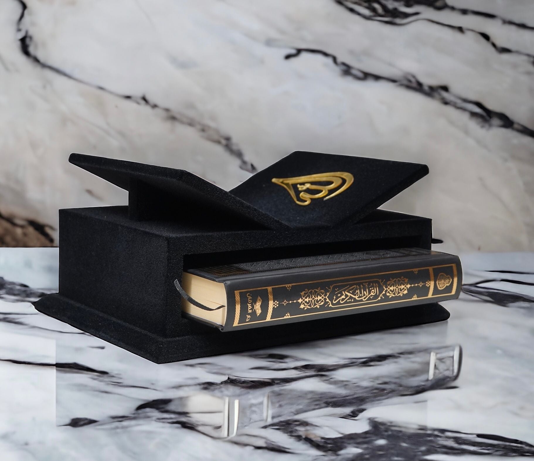 Quran Box With Stand 14 x 20cm