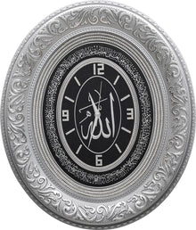 Oval Clock Verse Ayet-El Kursi - Armani Gallery