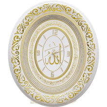 Oval Clock Verse Ayet-El Kursi - Armani Gallery