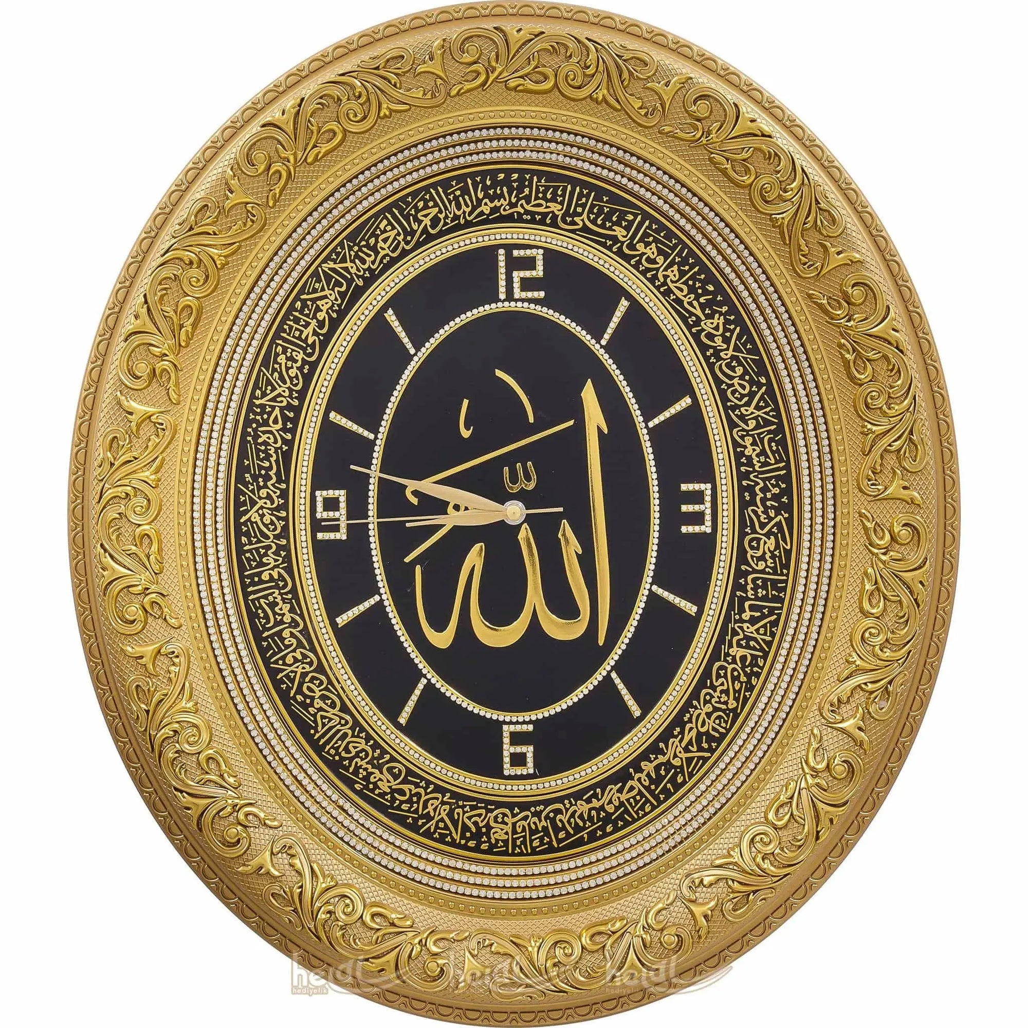 Oval Clock Verse Ayet-El Kursi - Armani Gallery