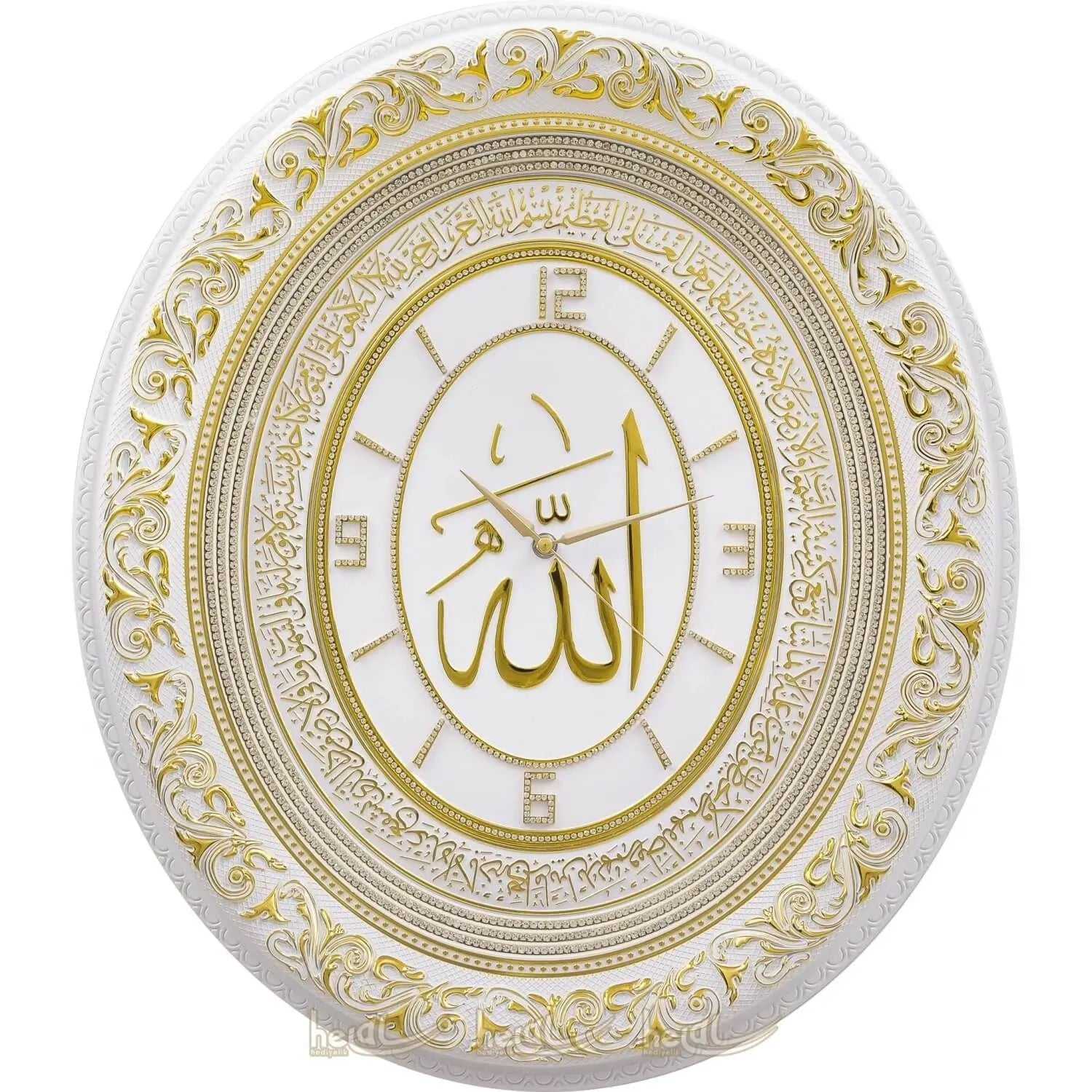 Oval Clock Verse Ayet-El Kursi - Armani Gallery