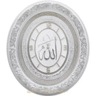 Oval Clock Verse Ayet-El Kursi - Armani Gallery