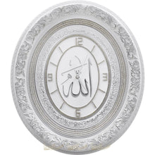 Oval Clock Verse Ayet-El Kursi - Armani Gallery