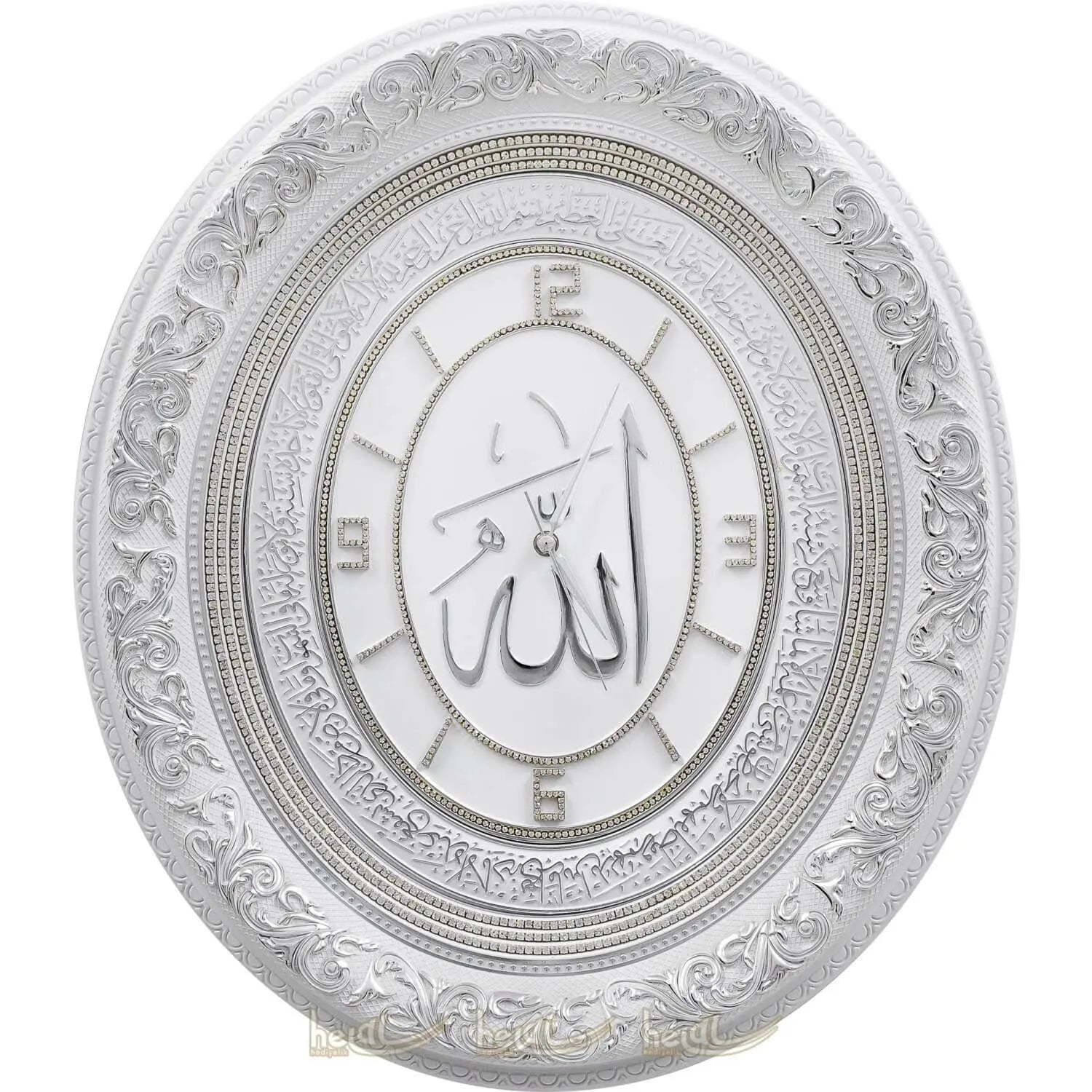 Oval Clock Verse Ayet-El Kursi - Armani Gallery