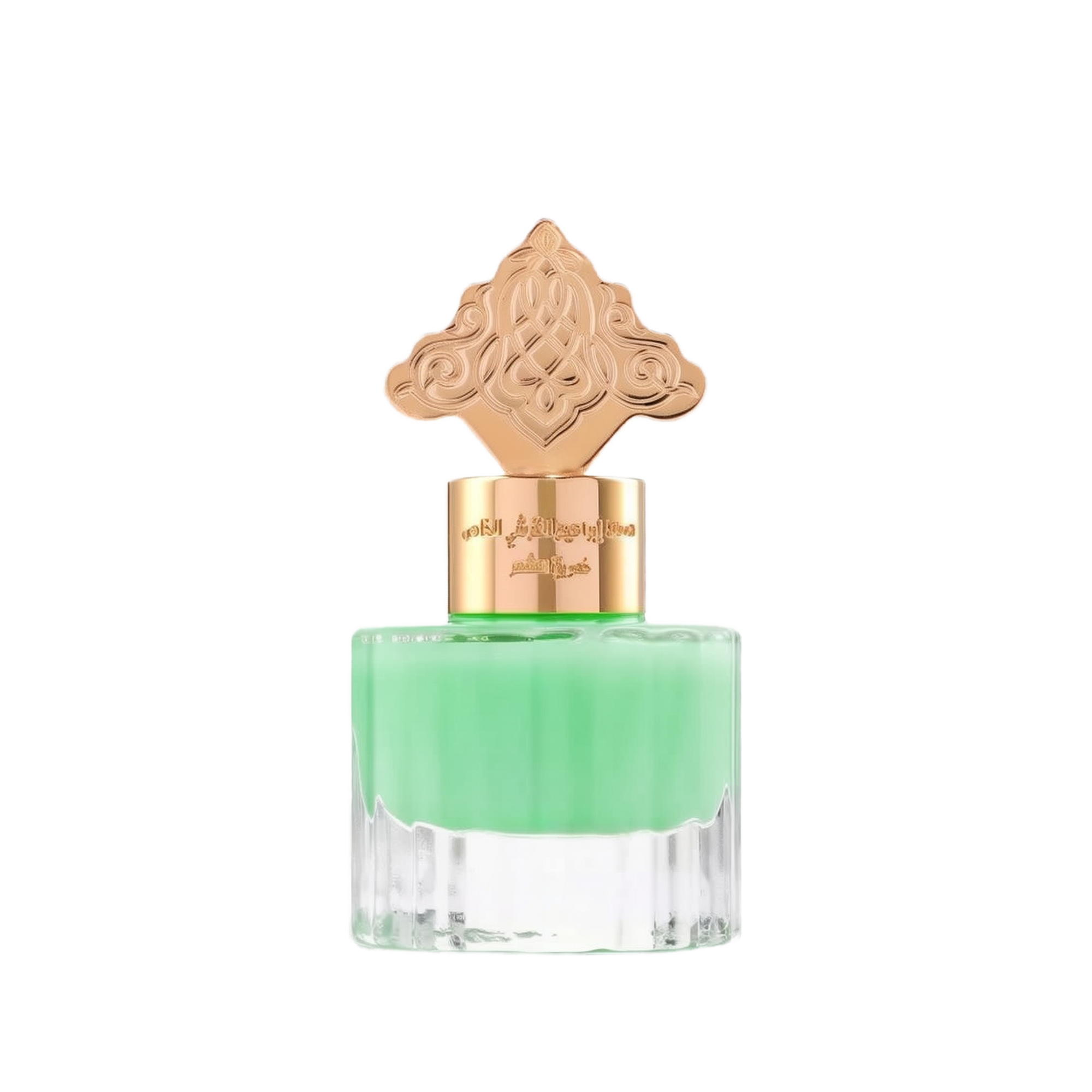 This is an image of a perfume bottle with a clear base and a vibrant green liquid inside. The cap is ornate and gold-colored, featuring an intricate design that suggests an inspiration from Middle Eastern or Islamic art. There is Arabic calligraphy on the gold band around the neck of the bottle, likely indicating the fragrance's name or brand.