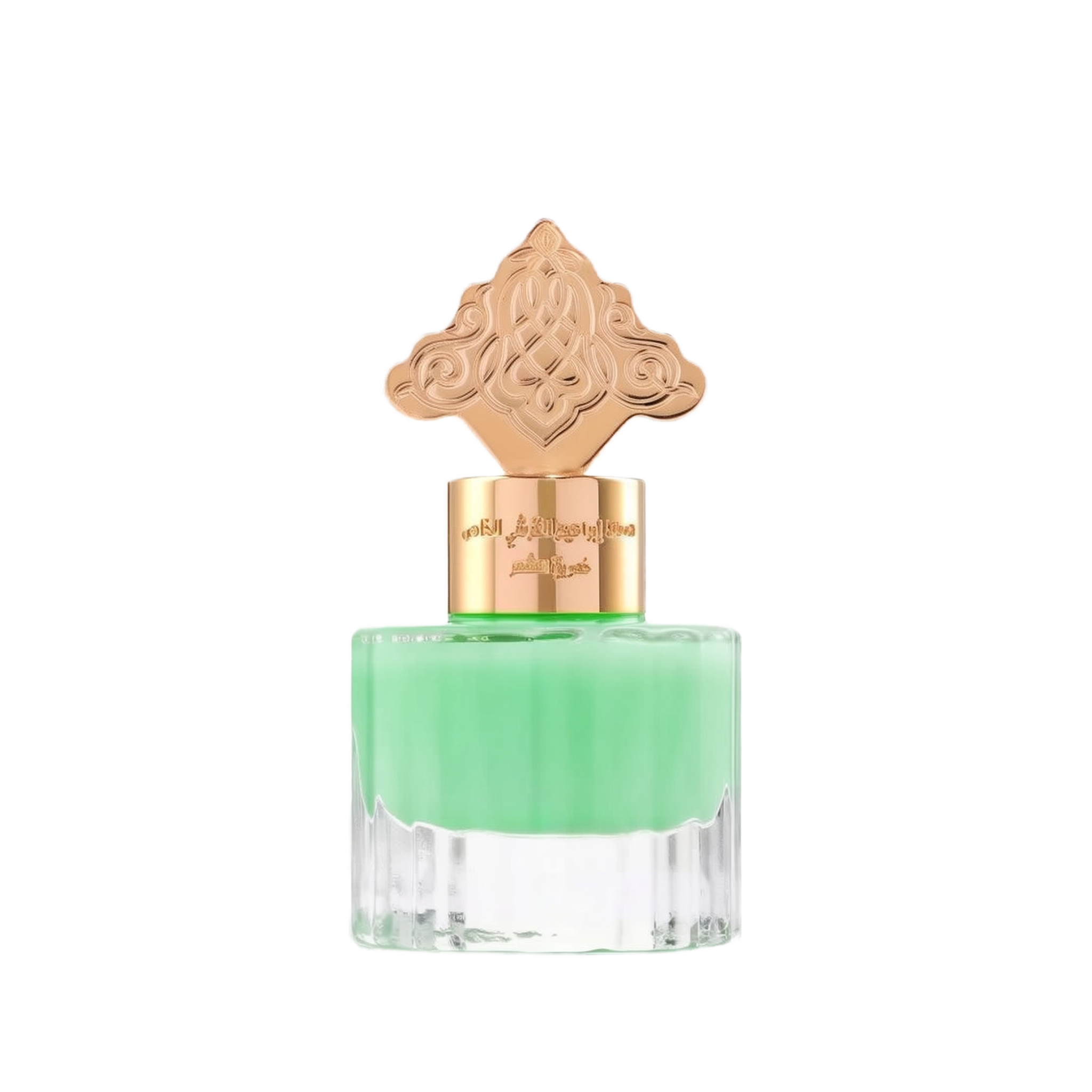 This is an image of a perfume bottle with a clear base and a vibrant green liquid inside. The cap is ornate and gold-colored, featuring an intricate design that suggests an inspiration from Middle Eastern or Islamic art. There is Arabic calligraphy on the gold band around the neck of the bottle, likely indicating the fragrance's name or brand.