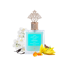 A product image showcasing a clear glass perfume bottle with a light blue liquid and a decorative gold-colored cap. The label is in both Arabic and English, reading "POWDER MUSK, IBRAHEEM ALQURASHI SPECIAL". Surrounding the bottle are white flowers, vanilla pods, and yellow flower petals, possibly signifying the scent notes of the perfume. The background is pure white, emphasizing the product.