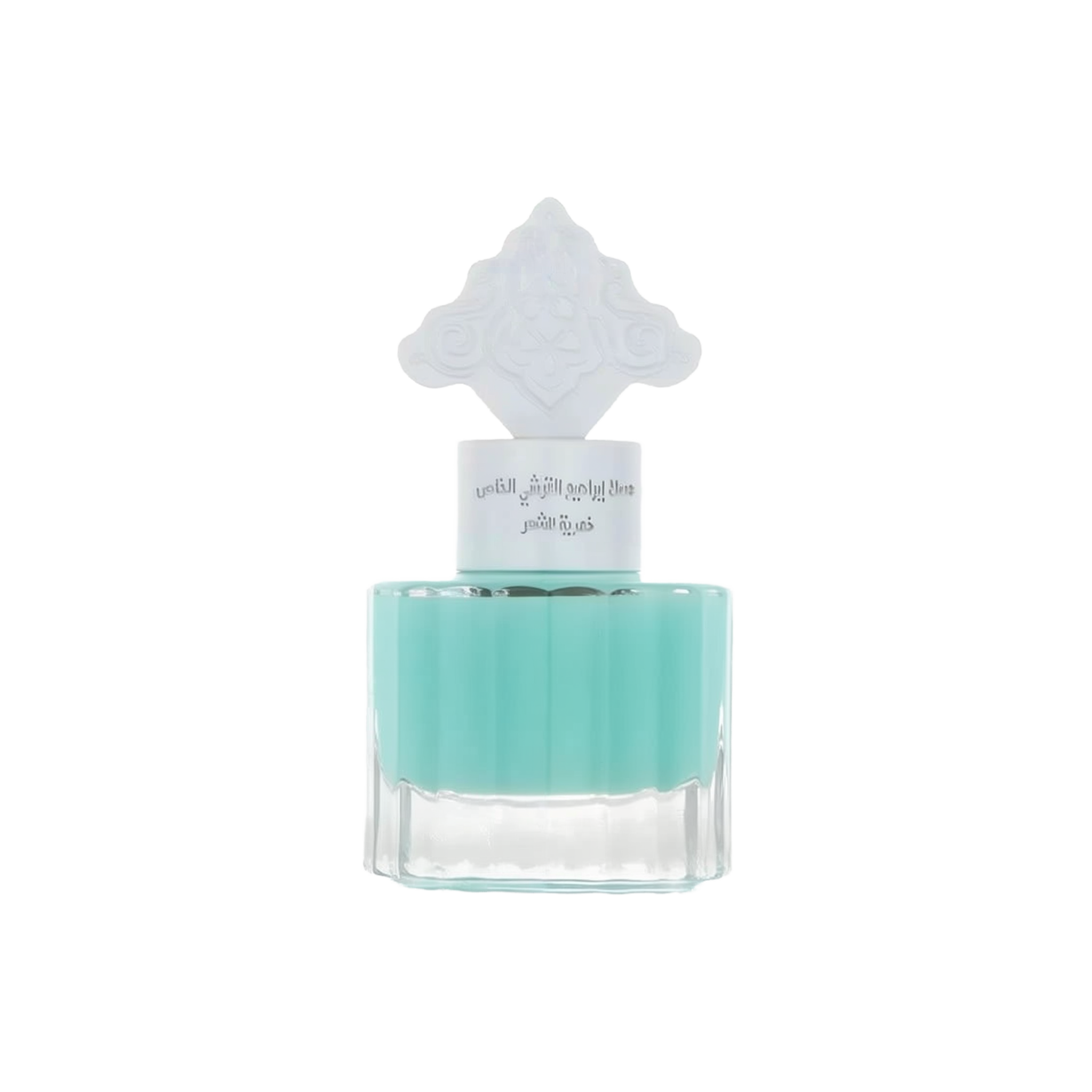 The image features a transparent glass bottle filled with a teal-colored liquid, suggesting a fragrance or scented product. The bottle has a unique, white ornate cap that resembles traditional Middle Eastern pattern.