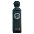 Black Gissah Mavro perfume bottle with ornate cap and silver label on plain background.