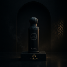 Black Gissah Mavro perfume bottle on Lamilas stand with dramatic shadowed arch.