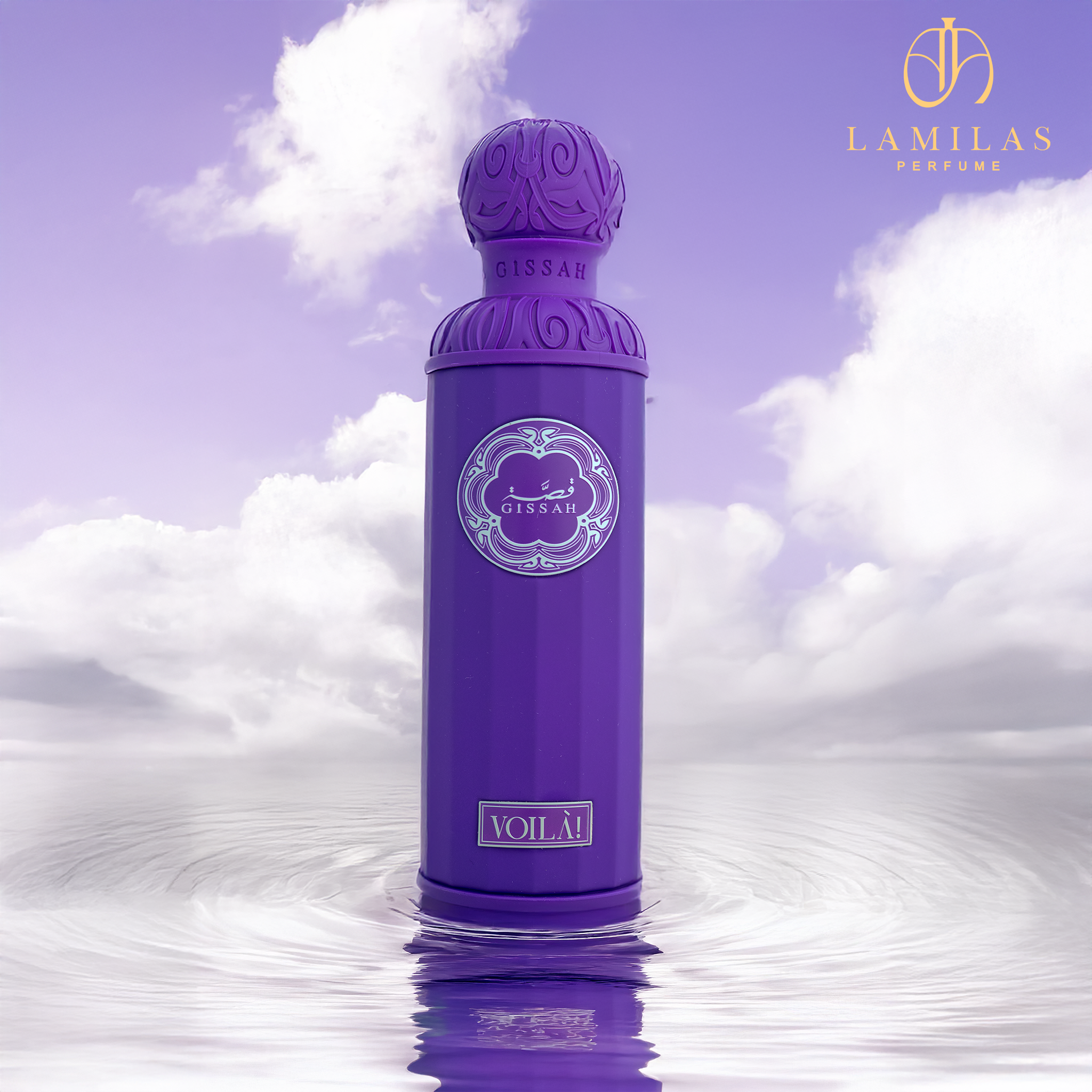 Purple Gissah Voilà perfume bottle reflected in water with cloudy lavender sky.
