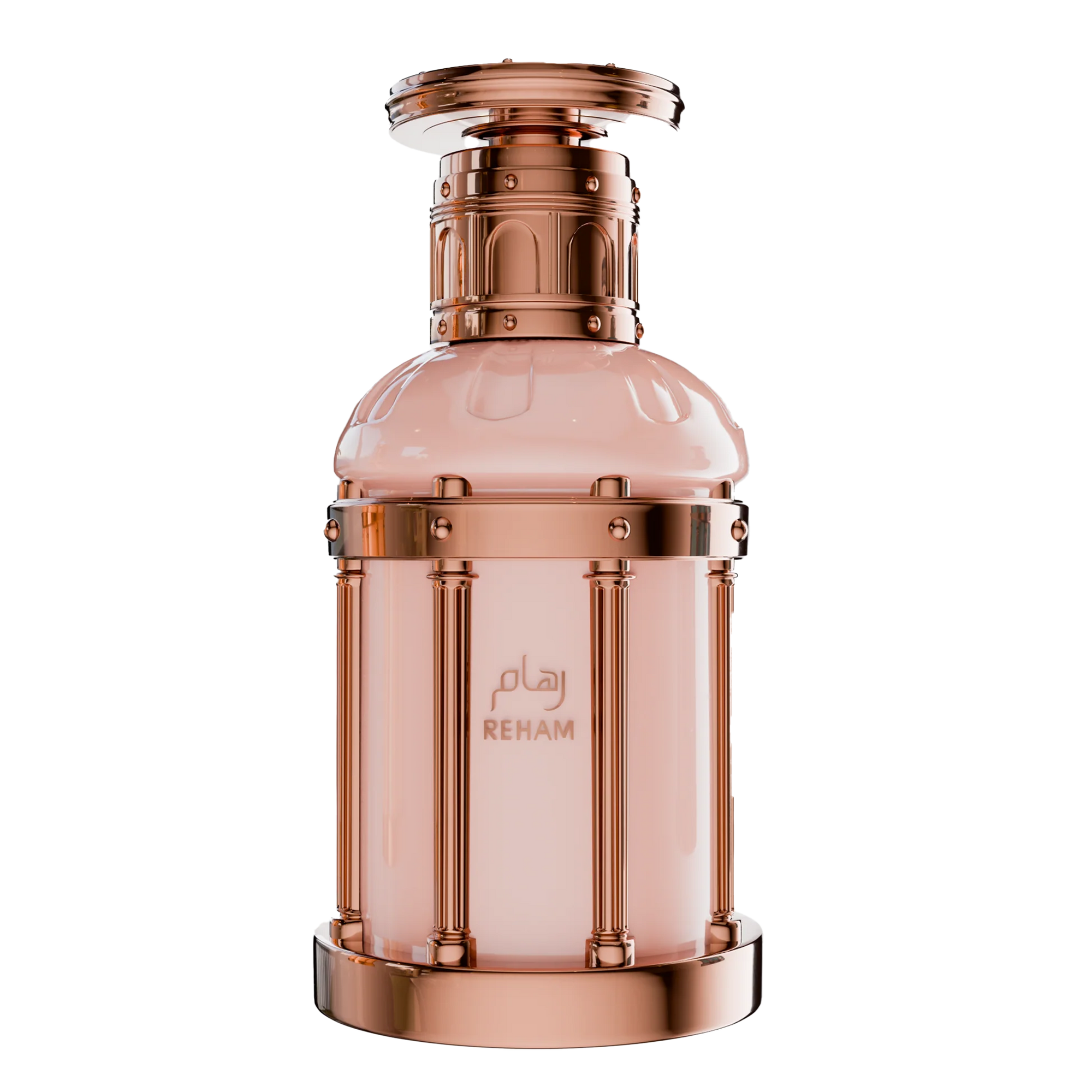 Blush pink perfume bottle with rose-gold metallic frame and Reham engraved with logo.