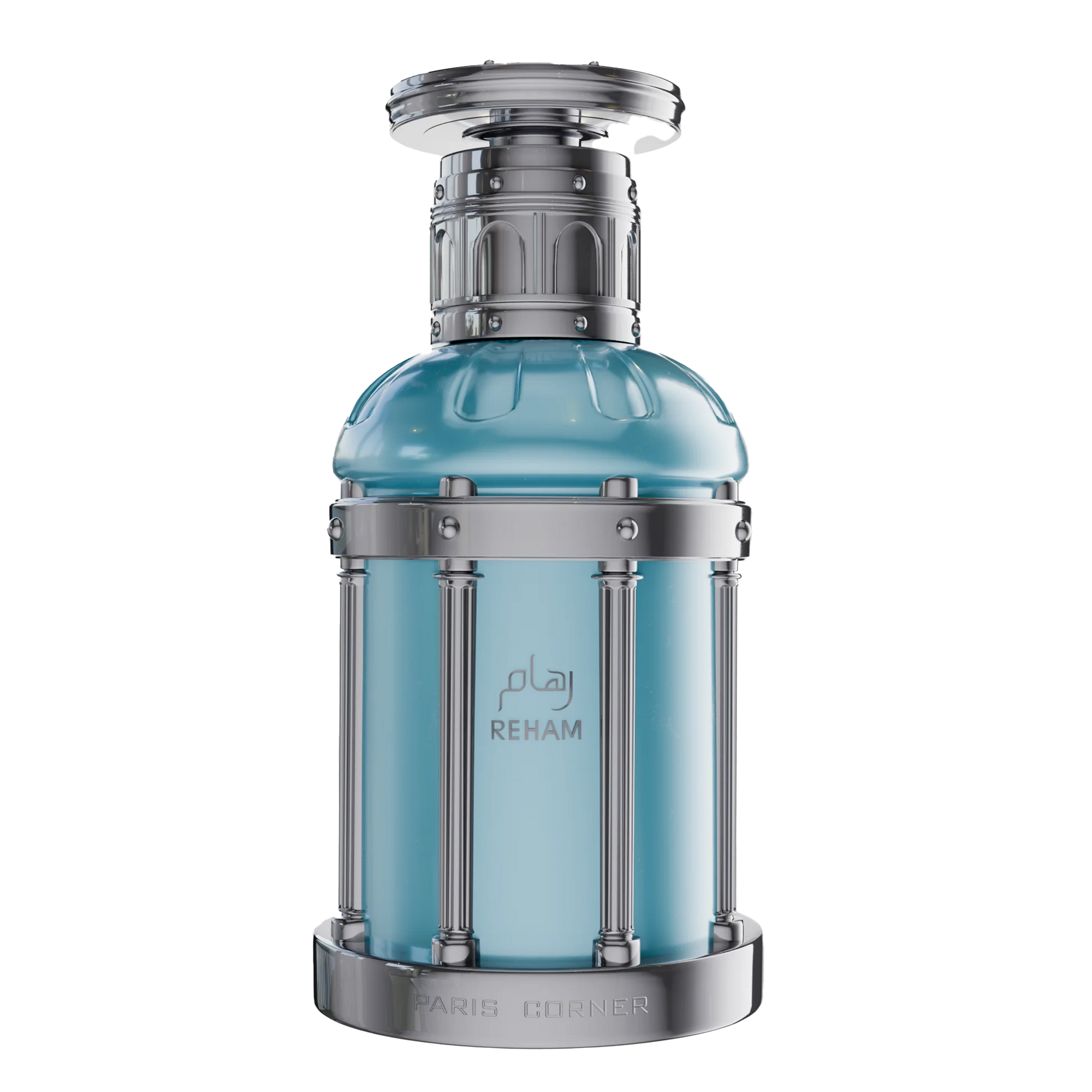 Blue perfume bottle with silver metallic frame and Reham Paris Corner branding on the front.