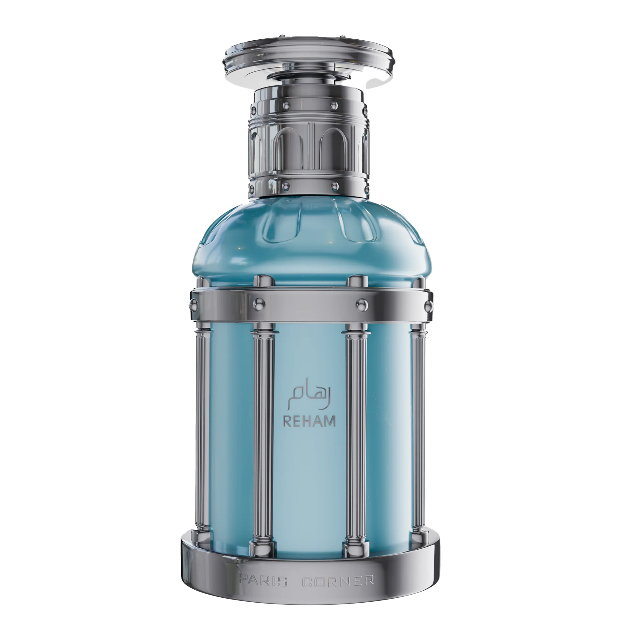 Blue perfume bottle with silver metallic frame and Reham Paris Corner branding on the front.