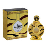 The image shows a perfume bottle and its packaging:  The perfume bottle is spherical with a decorative gold and black design, inset with crystal accents, and a frosted glass center. The cap is a patterned gold sphere, consistent with the bottle's luxurious styling. Accompanying the bottle is a box with a gold base color, adorned with a Greek key pattern border and swirling designs.
