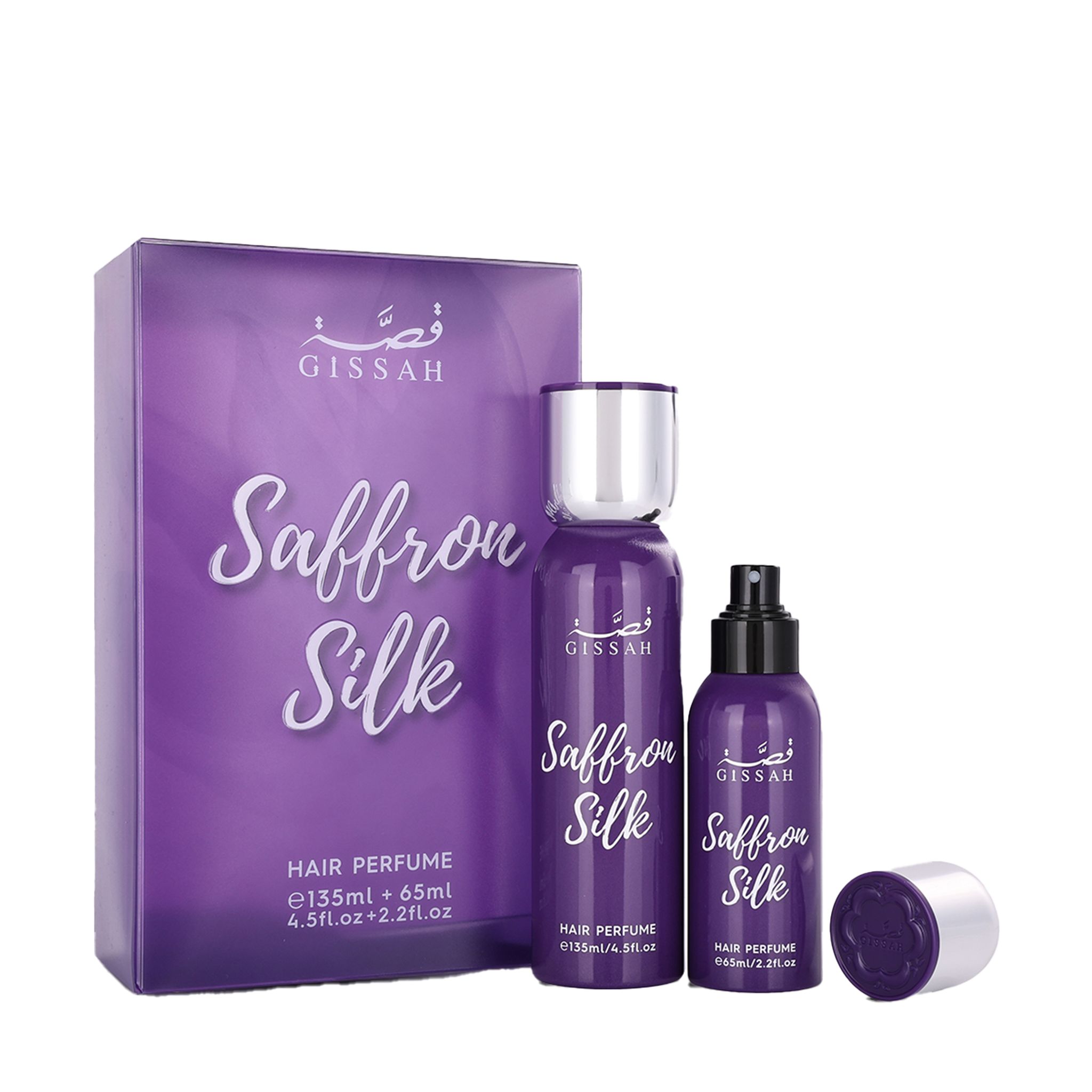Purple Gissah Saffron Silk Hair Perfume set with two bottles and matching packaging box displaying product name.