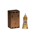 The image displays a perfume bottle and its packaging. The packaging is a rectangular box with a brown color scheme and features decorative patterns, the brand name "AFNAN", and Arabic script which possibly states the fragrance's name. The bottle itself has a white body with intricate golden patterns around its lower half and a detailed golden cap that appears to have a traditional or perhaps Middle Eastern design.