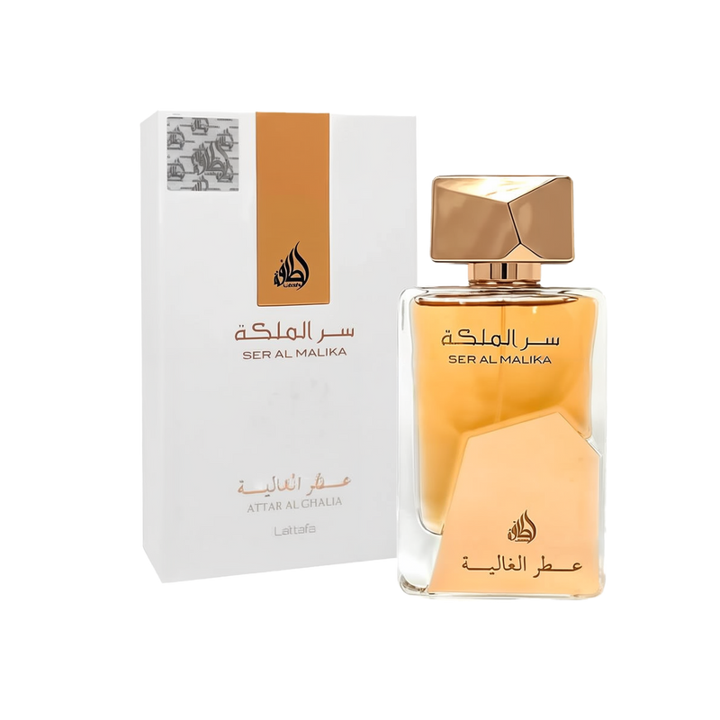 A boxed bottle of Ser Al Malika perfume by Lattafa, showcasing an elegant rectangular glass bottle filled with golden amber liquid. The bottle has a unique geometric design at the base and a sleek, metallic cap with gold accents. 