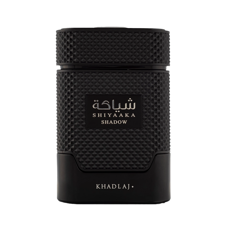 Khadlaj Shiyaaka Shadow black perfume bottle with a textured, studded design on the body and cap, isolated on white.khadlaj-shiyaaka-shadow-black-textured-perfume-bottle.jpg