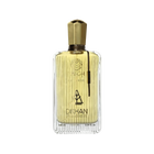 The image displays an elegant, clear glass perfume bottle with vertical ridges that create a textured effect. The liquid inside is a golden-yellow hue, evoking a sense of luxury and warmth. At the front of the bottle, the branding "TABGH INTENSE" is written in a sophisticated font, with the emblem "DKHAN FRAGRANCES" placed just below. A unique gold-colored cap tops the bottle, and there is a black vertical label on the right side with additional branding or fragrance information.