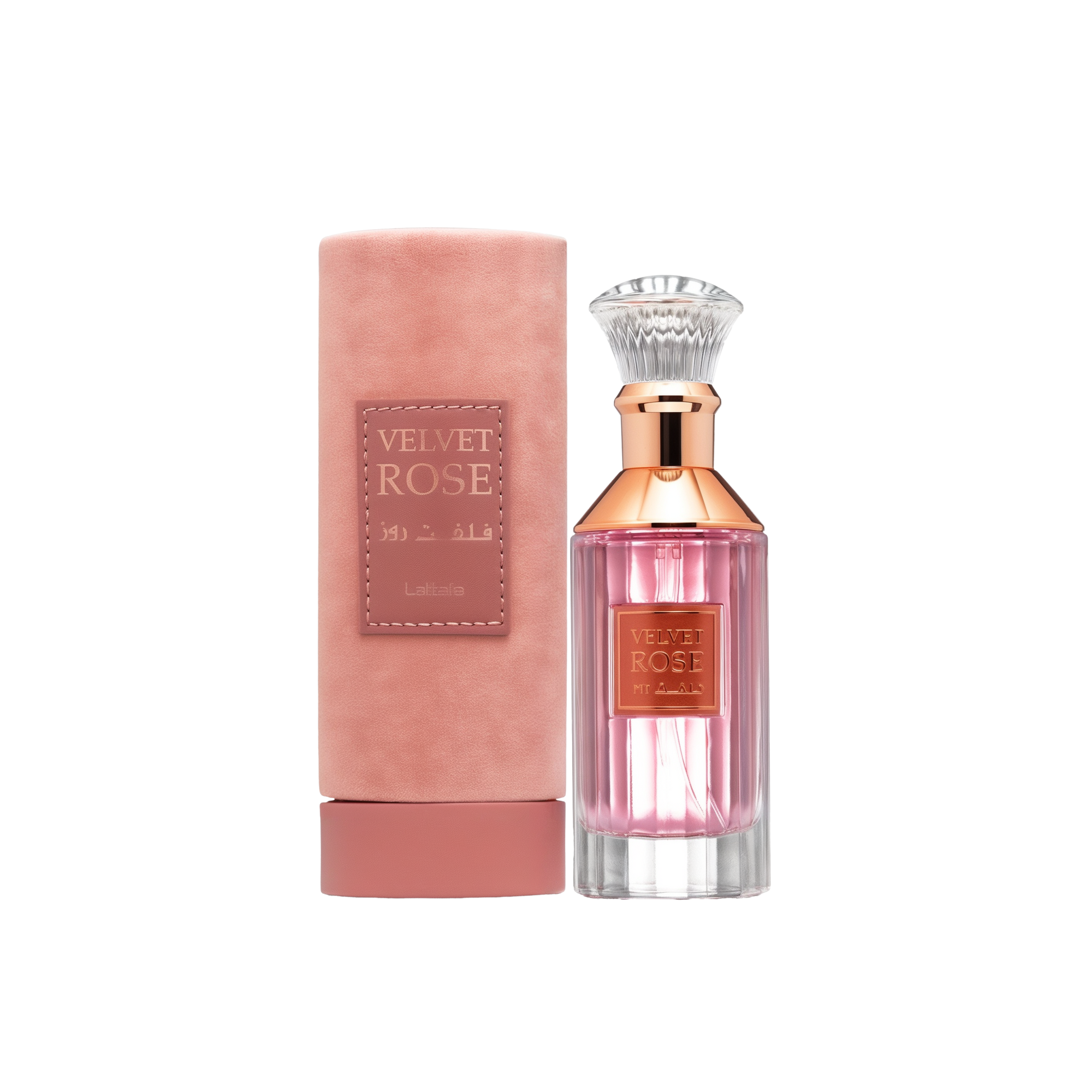 A cylindrical pink velvet container labeled ‘Velvet Rose’ by Lattafa, shown beside a clear glass perfume bottle containing pink liquid, featuring a rose-gold neck, a crystal-like cap, and a matching gold label on the front.
