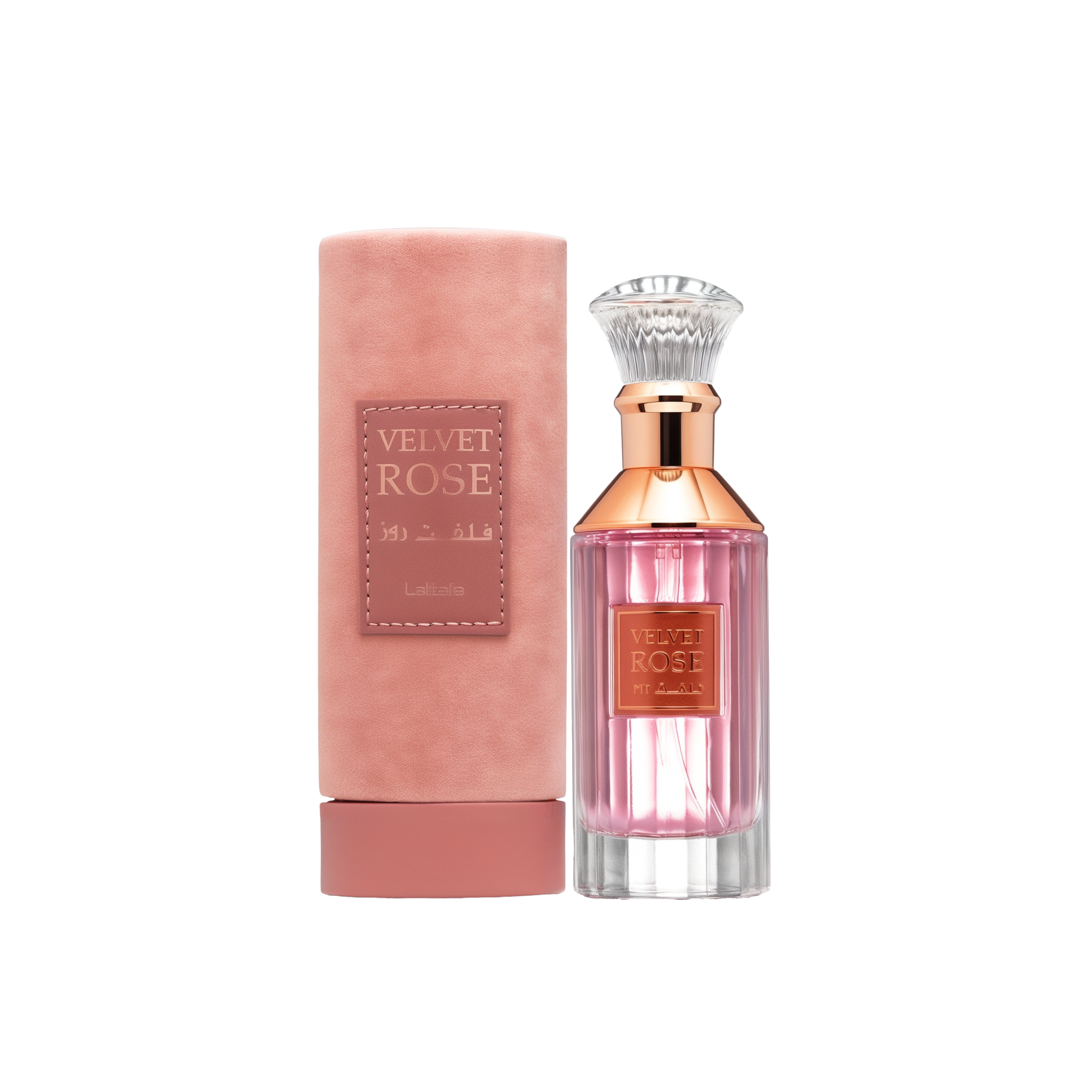 A cylindrical pink velvet container labeled ‘Velvet Rose’ by Lattafa, shown beside a clear glass perfume bottle containing pink liquid, featuring a rose-gold neck, a crystal-like cap, and a matching gold label on the front.
