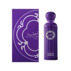 A sleek, cylindrical purple perfume bottle with an ornate spherical cap, labeled “Gissah Voila!” in silver, standing next to a matching purple box adorned with a stylized silver pattern.