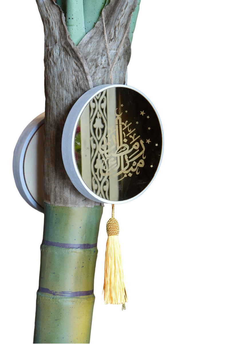 Ramadan Round LED Wall Hanging