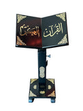 Wooden Laser Engraved Quran Stand