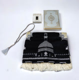 Luxury Islamic Gift Set (Quran, Beads, Perfume)