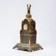 Zamzam Tower Figure 32cm