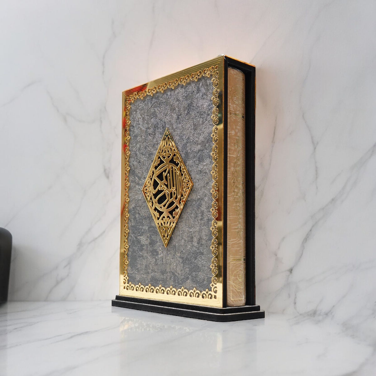 Quran in Box Marble Pattern