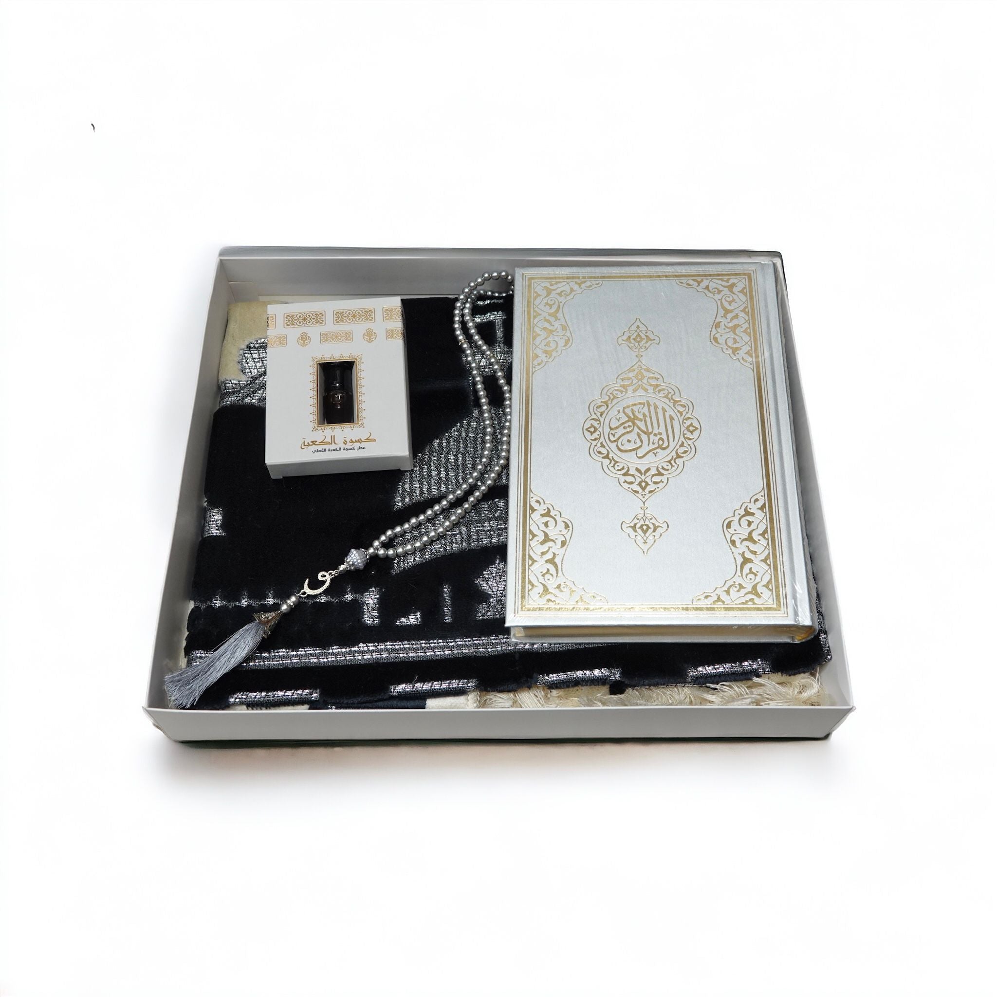 Luxury Islamic Gift Set (Quran, Beads, Perfume)